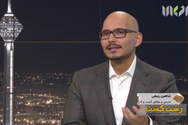 مشاوره