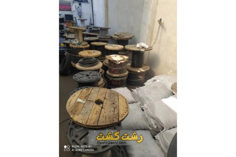 کابل برق ۱۶+۲۵×۳ آلومینیومی در گیلان