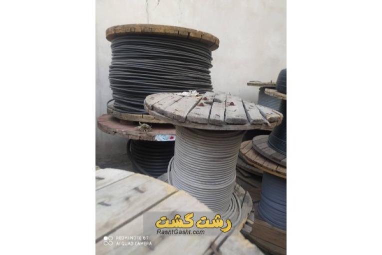 کابل برق ۲۵+۵۰×۳ آلومینیومی  در گیلان