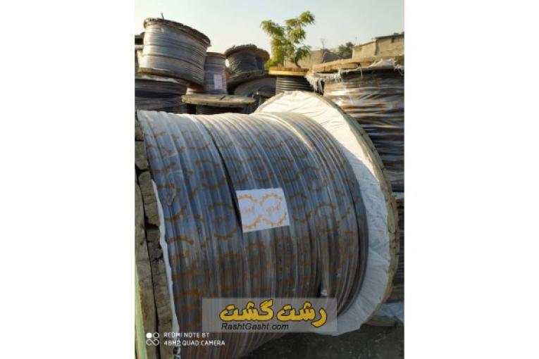 کابل برق ۳۵+۷۰×۳ پورتودور آلومینیومی  در گیلان