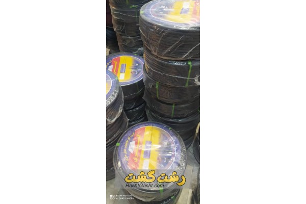 فروش انواع سیم های افشان در گیلان