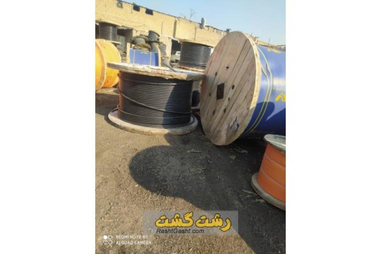 فروش انواع کابل های مخابراتی  در گیلان