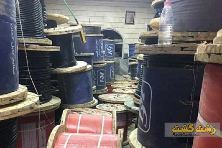 قیمت کابل تخت 2.5*16 در گیلان