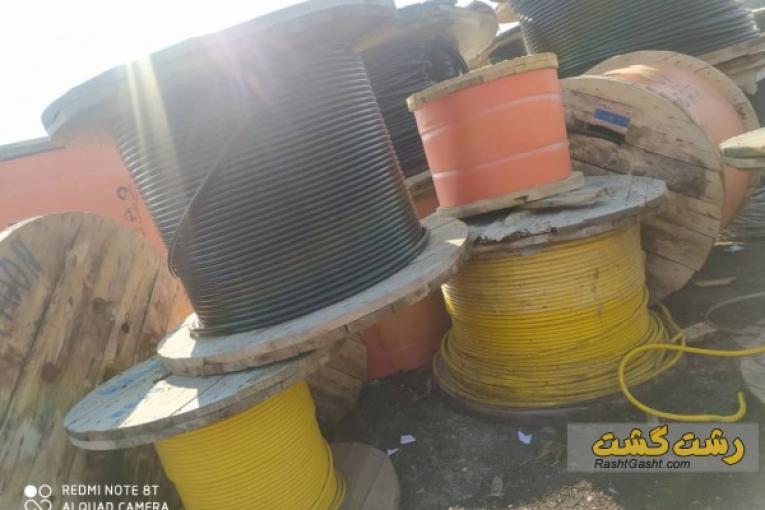 قیمت کابل تک رشته ای 95*1 آلومینیوم در گیلان