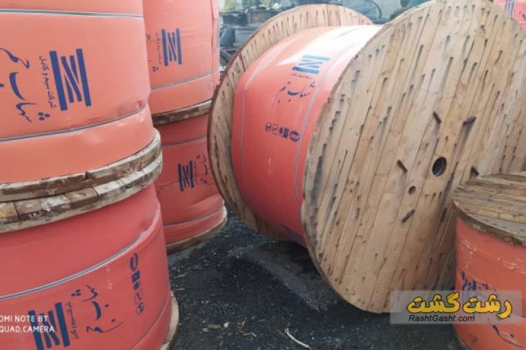 قیمت کابل تک رشته ای 150*1 آلومینیوم در گیلان