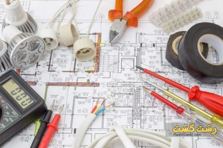  خدمات برق ساختمان