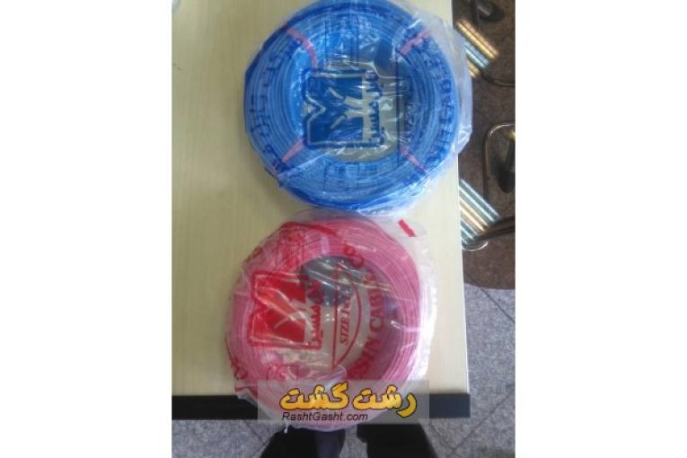 قیمت سیم افشان ارت 10*1  در رشت