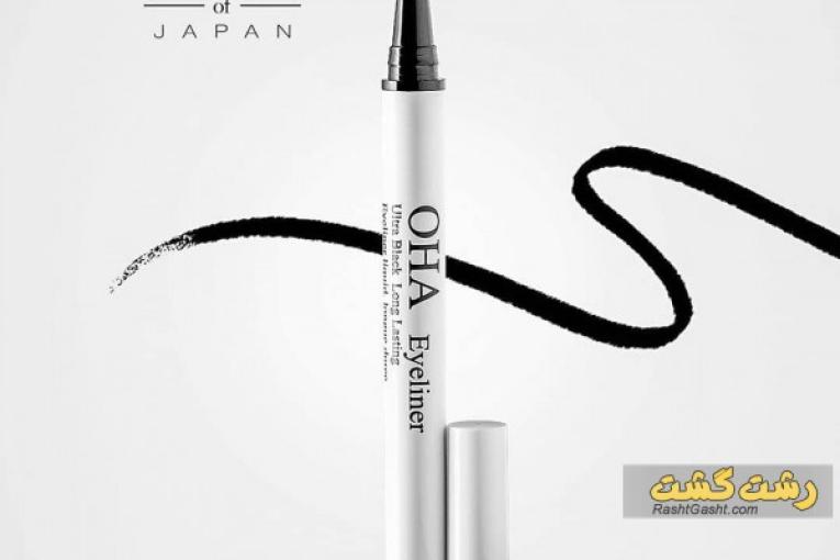 فروش آنلاین