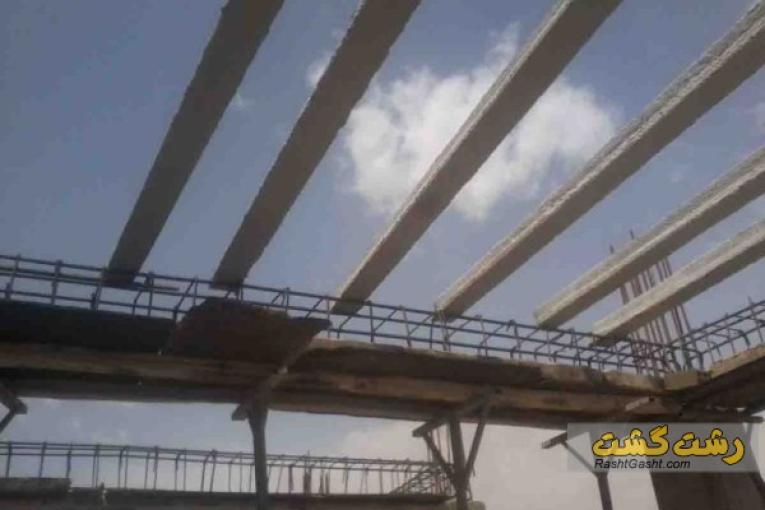 فروش تیرچه پیش تنیده