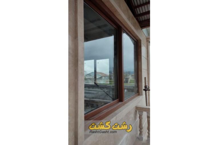 درب و پنجره دوجداره