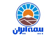 صدور بیمه نامه شخص ثالث بیمه ایران  