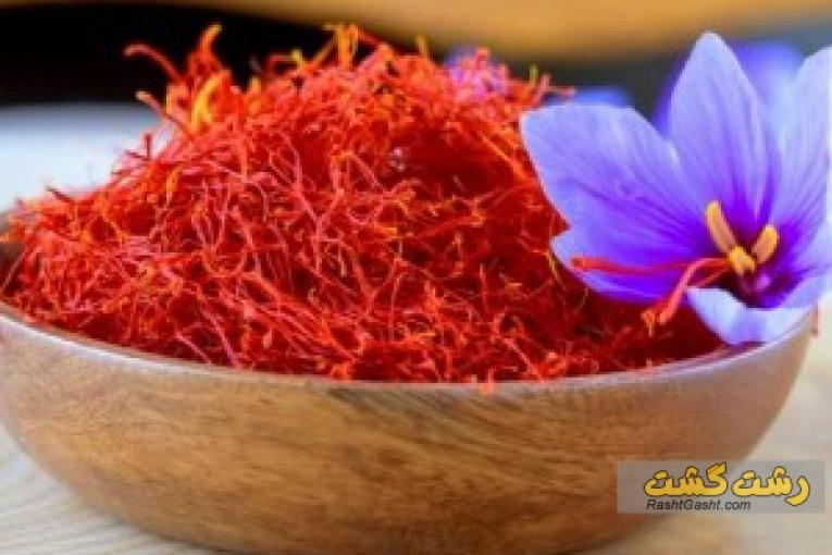 فروش زعفران صبح دم 