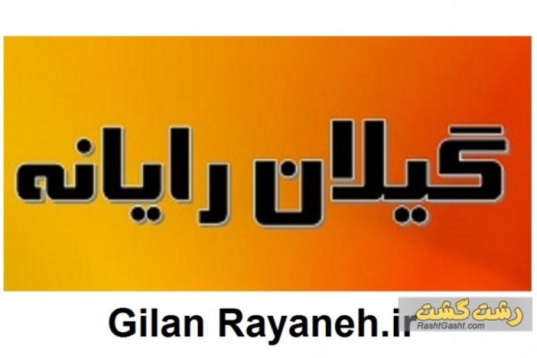 اشتغال زایی