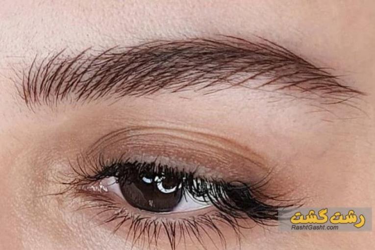 آموزش آرایش دائم