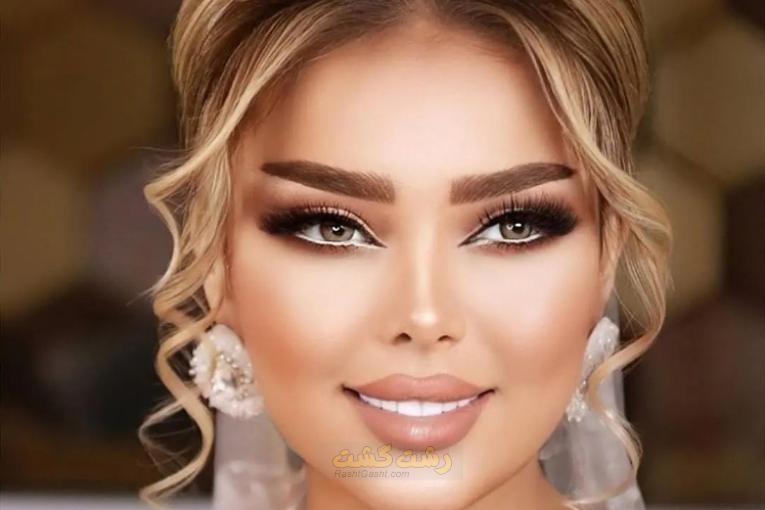 سالن زیبایی پرند