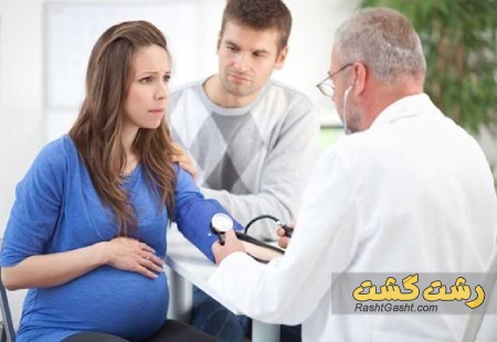 تصویر شماره بیمای قلبی در بارداری