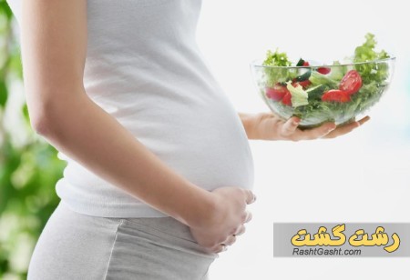 تصویر شماره رژیم ماه هفتم بارداری