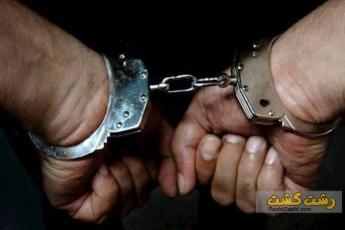 دستگیری قاتل در رودبار
