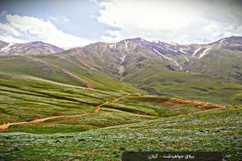 جواهردشت کجاست؟