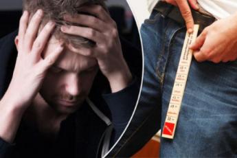 کوچکی آلت تناسلی مردانه