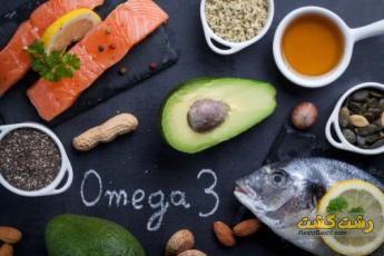 انواع امگا 3