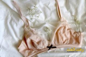 عوارض بستن سوتین در خواب