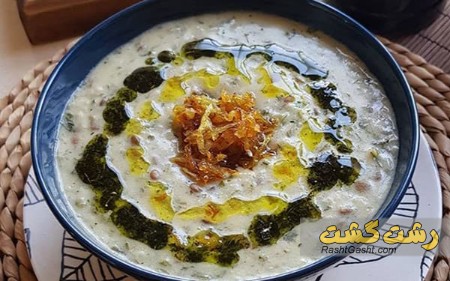 تصویر شماره غذاهای سنتی سبزوار