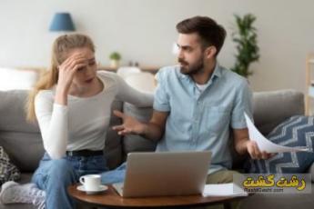 سیاست های اشتباه در زندگی