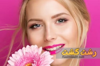 زیبایی واژن بدون زیبایی