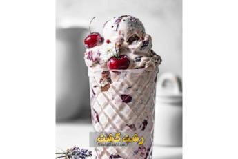 طرز تهیه بستنی گیلاس سیاه