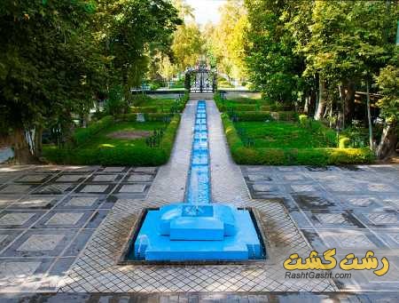 تصویر شماره باغ فردوس تهران