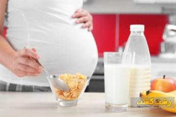 مصرف غلات در بارداری