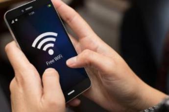 هک از طریق وای فای رایگان