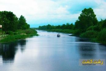 چمخاله گیلان