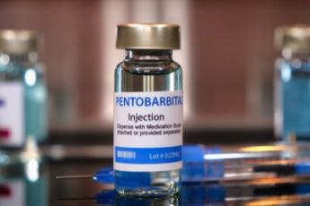 پنتوباربیتون چیست