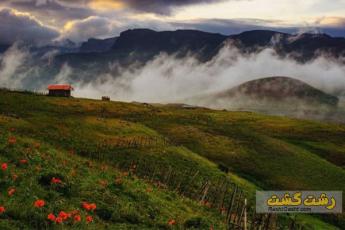  ییلاق سوباتان تالش