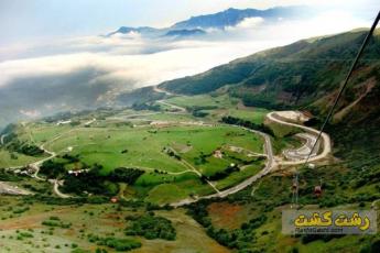 گردنه حیران