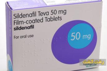 مشخصات قرص ویاگرا