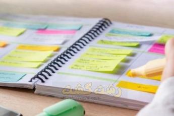 برنامه ریزی برای درس خواندن