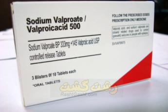 قرص سديم والپروات