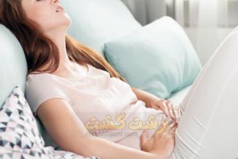 اسپاسم عضلات لگن