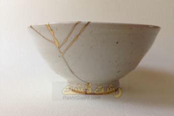 گینتوسکی چیست؟