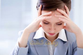 بارداری ناخواسته