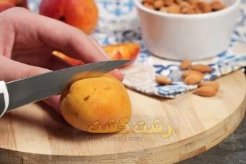 بو دادن هسته زردآلو
