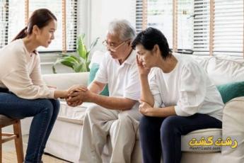 اخلالات روانپزشکی در سالمندان