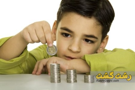 تصویر شماره هوش مالی در کودکان