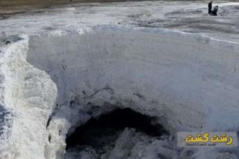 زندگی در مریخ