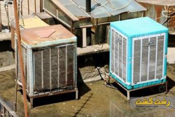 شوره در کولر آبی