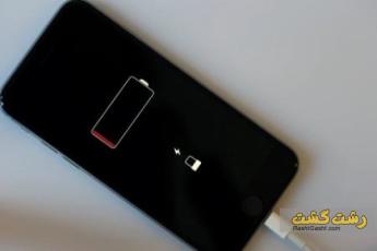 افزایش طول عمر باتری موبایل