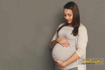 کاهش وزن در بارداری